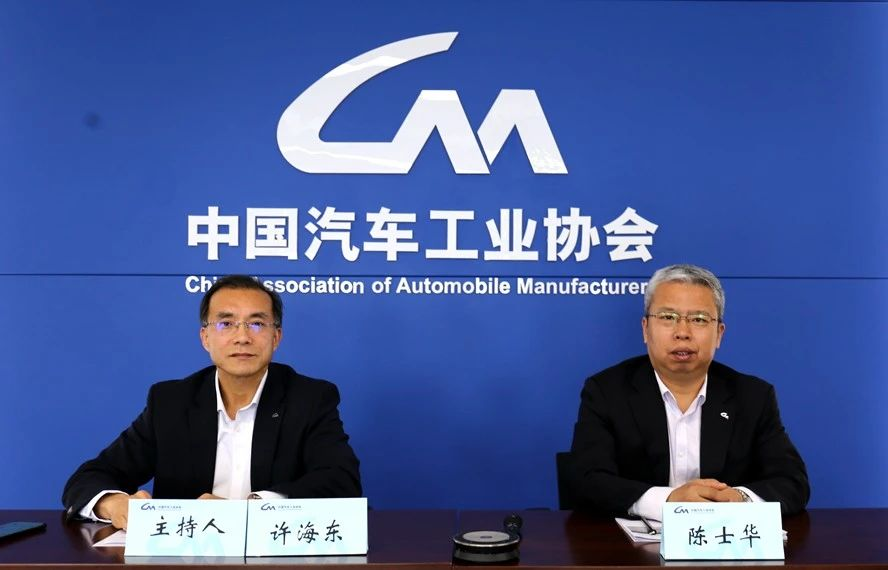 1-4月我國新能源汽車產量229.1萬輛，市場占有率達27%